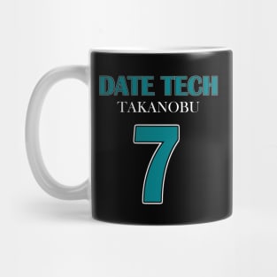 AONE, Number Seven Mug